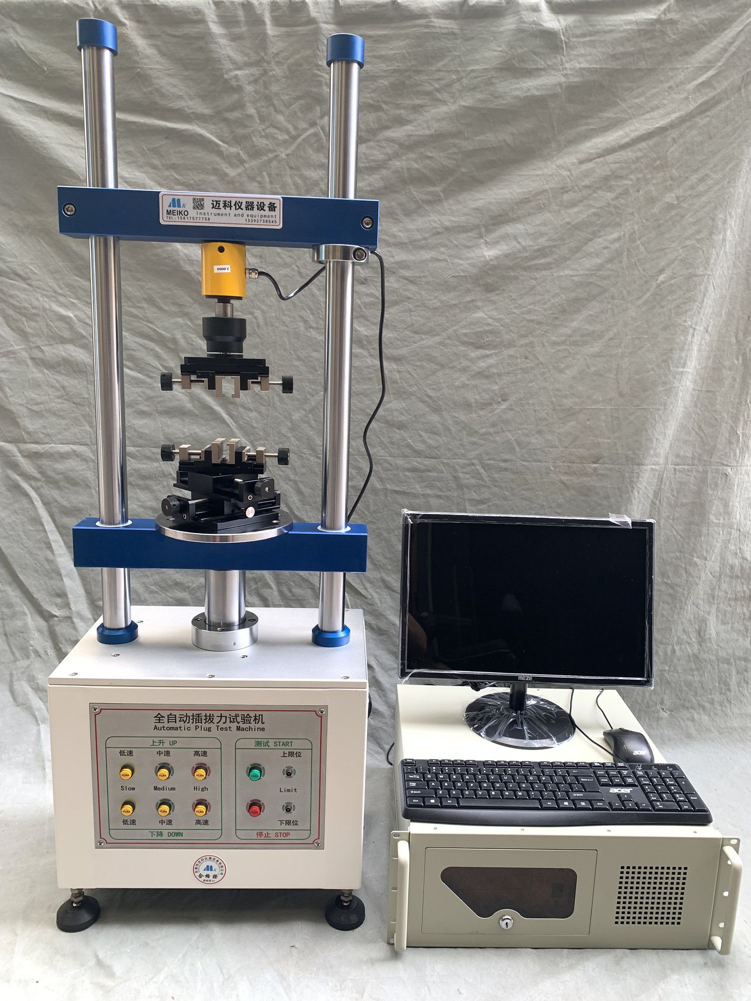 1220s全自動插拔力試驗機 - 谷瀑環(huán)保