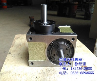 諸城市邁科機械