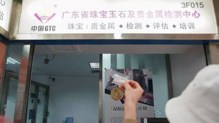 520來了，你的私房錢夠讓你平安度過嗎？貴金屬經營背后的理財智慧