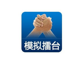 天津貴金屬經(jīng)營圖冊(cè) 行業(yè)概覽與戰(zhàn)略藍(lán)圖