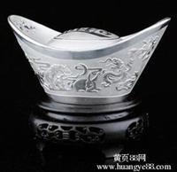 江蘇牛牛貴金屬經(jīng)營產(chǎn)品展廳 專業(yè)、透明、值得信賴的貴金屬投資平臺(tái)