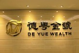 貴金屬經(jīng)營之道 如何鍛造頂尖銷售精英