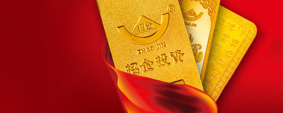 貴金屬經營 掘金市場的機遇與挑戰