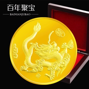 金銀貴金屬市場 價格、圖片、批發(fā)采購及供應(yīng)商全解析