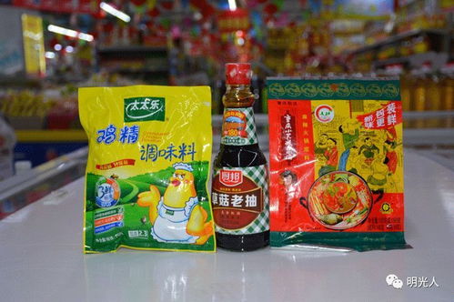 明光三星街超市周年慶典 鉅惠風(fēng)暴來襲，貴金屬專柜同步獻(xiàn)禮