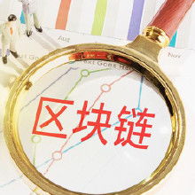 手機技術(shù)開發(fā) 價格、批發(fā)渠道與技術(shù)服務(wù)解析