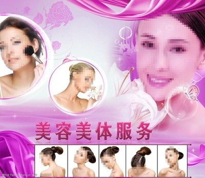 煥發(fā)自然之美，悅享專屬呵護(hù)——皇家美妍尊寵卡限時(shí)啟幕